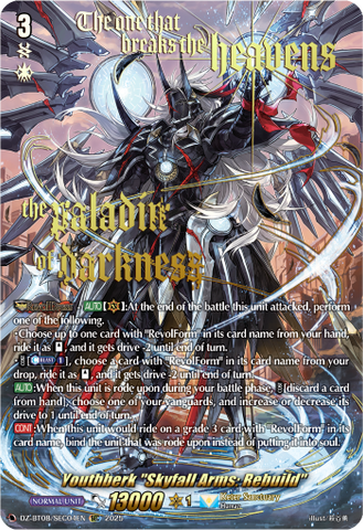 Youthberk "Skyfall Arms: Rebuild" (SEC) - Cardfight Vanguard SEC Card Image