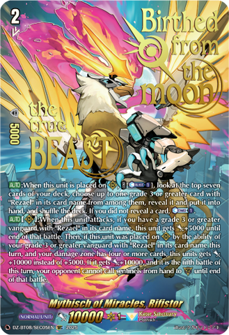 Mythisch of Miracles, Rifistor (SEC) - Cardfight Vanguard SEC Card Image