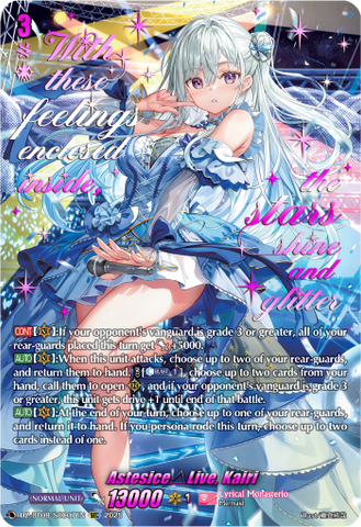 Astesice△Live, Kairi (SEC) - Cardfight Vanguard SEC Card Image