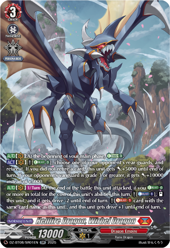 Hellfire Dragon, Wirbel Dragon (SR) - Cardfight Vanguard SR Card Image
