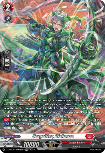 Dragritter, Bishaara (SR) - Cardfight Vanguard SR Card Image