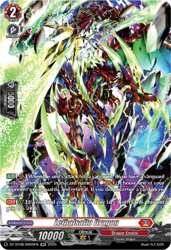 Lethalsalto Dragon (SR) - Cardfight Vanguard SR Card Image