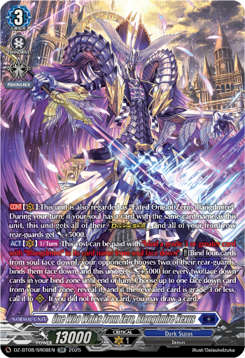 One Who Walks From Zero, Blangdmire Necros (SR) - Cardfight Vanguard SR Card Image