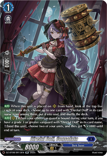 Direful Doll, Consolata (SR) - Cardfight Vanguard SR Card Image