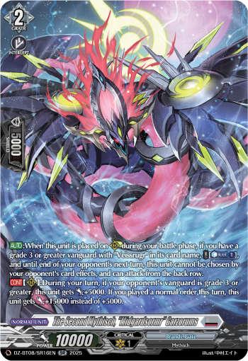 The Second Mythisch, "Midgardsormr" Gaen (SR) - Cardfight Vanguard SR Card Image
