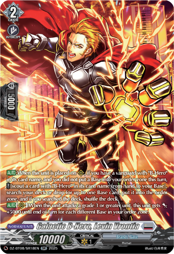 Galatic B-Hero, Levin Vrontia (SR) - Cardfight Vanguard SR Card Image