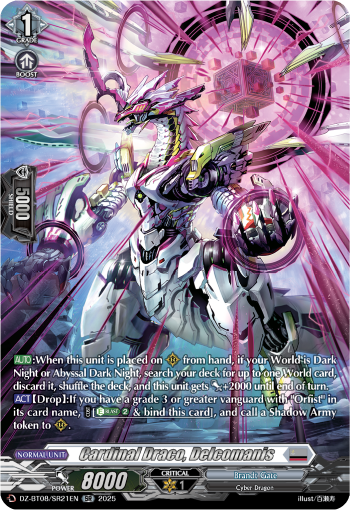 Cardinal Draco, Decalcomanis (SR) - Cardfight Vanguard SR Card Image