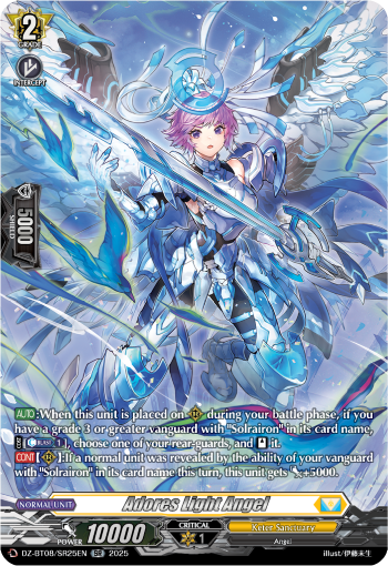 Adores Light Angel (SR) - Cardfight Vanguard SR Card Image