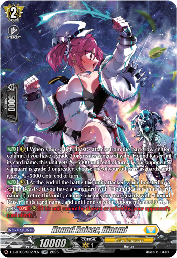 Hound Raiser, Hinami (SR) - Cardfight Vanguard SR Card Image