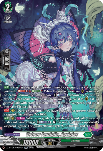 Veleno Famiglia, Agrigias (SR) - Cardfight Vanguard SR Card Image