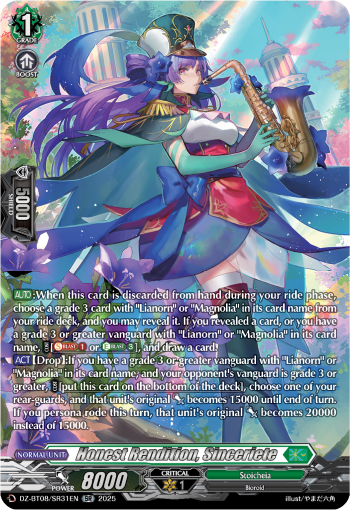 Honest Rendition, Sinceriete (SR) - Cardfight Vanguard SR Card Image