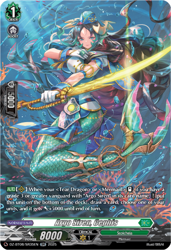Argo Siren, Cephis (SR) - Cardfight Vanguard SR Card Image