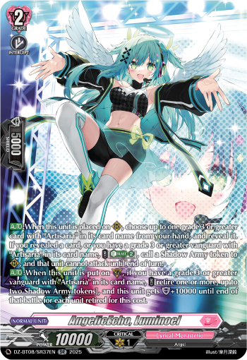 AngelicEcho, Luminoel (SR) - Cardfight Vanguard SR Card Image