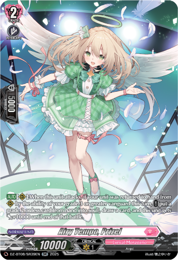 Airy Tempo, Prizel (SR) - Cardfight Vanguard SR Card Image