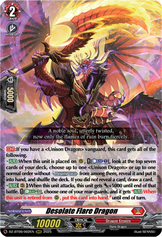 Desolate Flare Dragon - Cardfight Vanguard RRR Card Image
