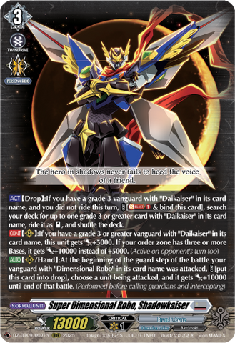 Super Dimensional Robo, Shadowkaiser - Cardfight Vanguard RRR Card Image