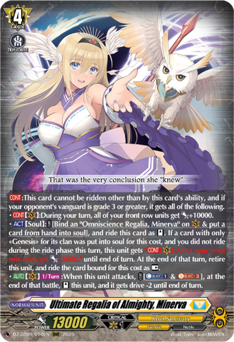 Ultimate Regalia of Almighty, Minerva - Cardfight Vanguard RRR Card Image