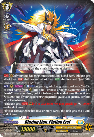 Blazing Lion, Platina Ezel - Cardfight Vanguard RRR Card Image