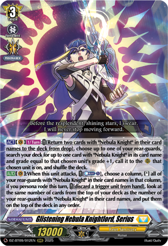 Glistening Nebula Knightlord, Serius - Cardfight Vanguard RRR Card Image
