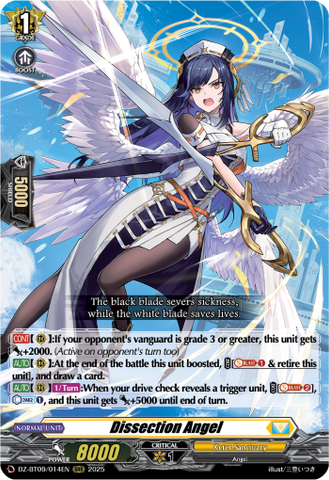 Dissection Angel - Cardfight Vanguard RRR Card Image