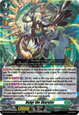 Belgr the Skyruler - Cardfight Vanguard RRR Card Image