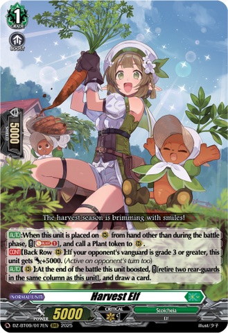 Harvest Elf - Cardfight Vanguard RRR Card Image