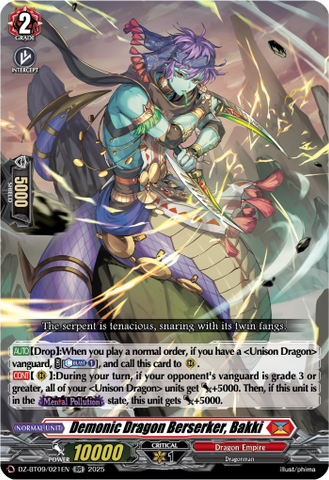 Demonic Dragon Berserker, Bakki - Cardfight Vanguard RR Card Image