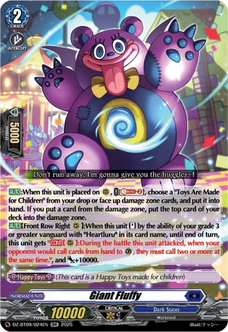 Giant Fluffy - Cardfight Vanguard RR Card Image