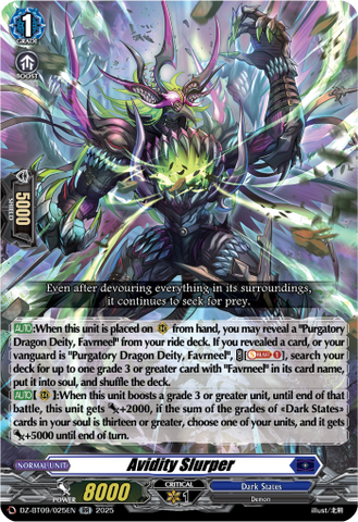 Avidity Slurper - Cardfight Vanguard RR Card Image