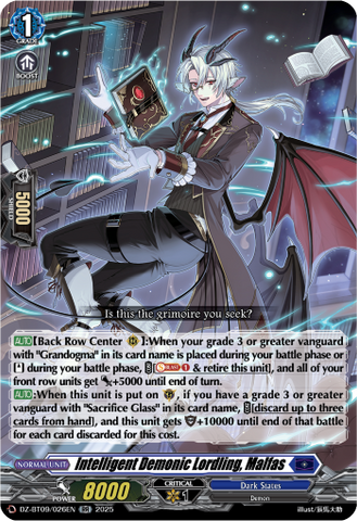 Intelligent Demonic Lordling, Malfas - Cardfight Vanguard RR Card Image