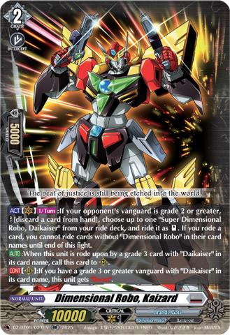Dimensional Robo, Kaizard - Cardfight Vanguard RR Card Image