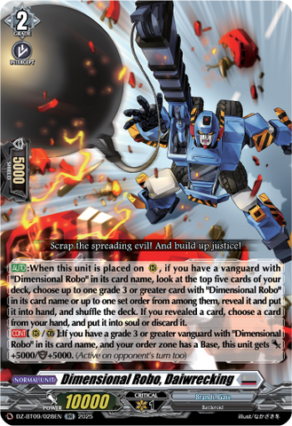 Dimensional Robo, Daiwrecking - Cardfight Vanguard RR Card Image
