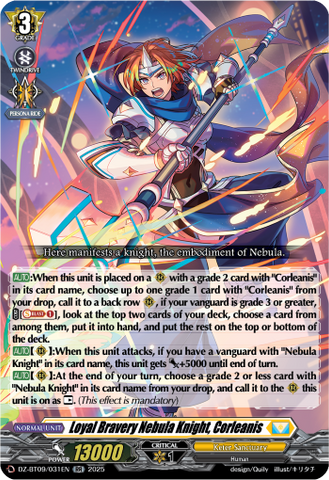 Loyal Bravery Nebula Knight, Corleanis - Cardfight Vanguard RR Card Image