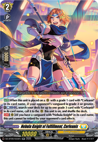 Nebula Knight of Fulfillment, Corleanis - Cardfight Vanguard RR Card Image