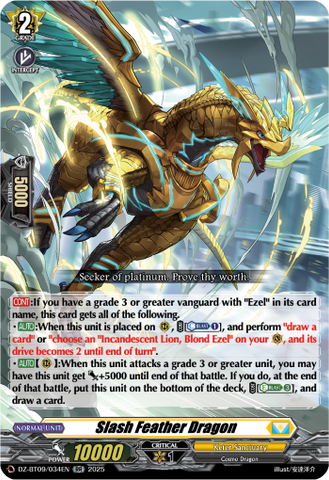 Slash Feather Dragon - Cardfight Vanguard RR Card Image