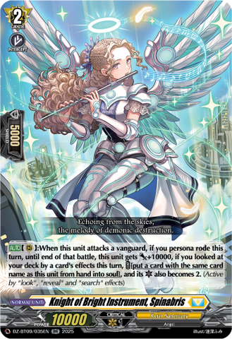 Knight of Bright Instrument, Spinabris - Cardfight Vanguard RR Card Image
