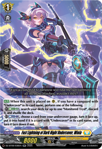 Fast Lightning of Dark Night Undercover, Wiola - Cardfight Vanguard RR Card Image