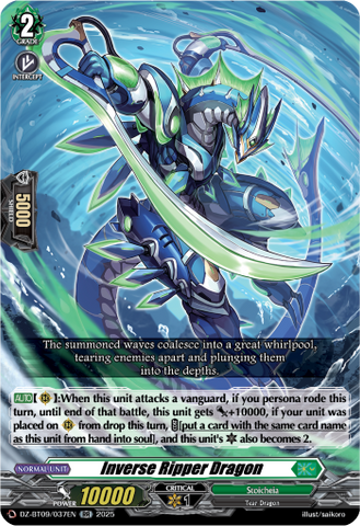 Inverse Ripper Dragon - Cardfight Vanguard RR Card Image