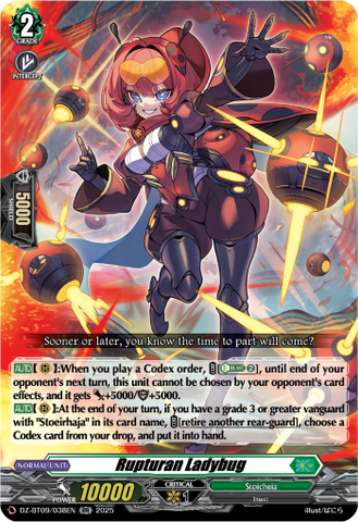 Rupturan Ladybug - Cardfight Vanguard RR Card Image