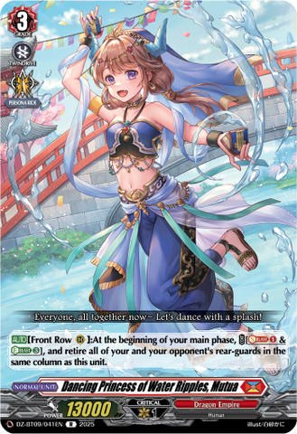 Dancing Princess of Water Ripples, Mutua - Cardfight Vanguard R Card Image