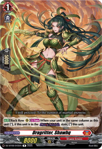 Dragritter, Shawhq - Cardfight Vanguard R Card Image