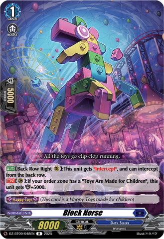 Block Horse - Cardfight Vanguard R Card Image
