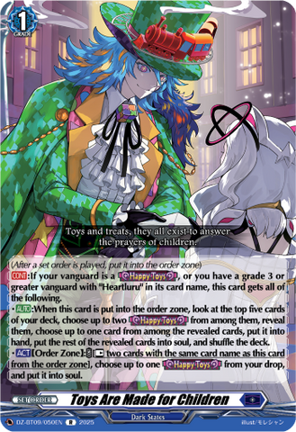 Toys Are Made for Children - Cardfight Vanguard R Card Image