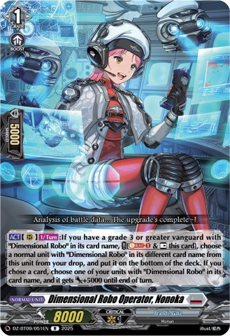 Dimensional Robo Operator, Nonoka - Cardfight Vanguard R Card Image