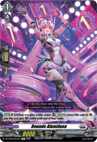Rounde Alumiluna - Cardfight Vanguard R Card Image