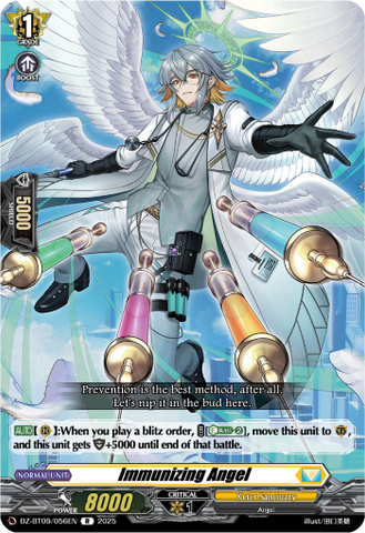 Immunizing Angel - Cardfight Vanguard R Card Image