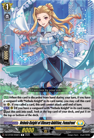 Nebula Knight of Illusory Addition, Fomalroot - Cardfight Vanguard R Card Image