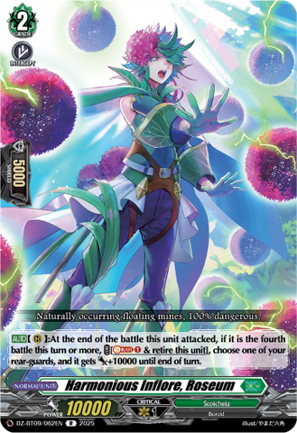 Harmonious Inflore, Roseum - Cardfight Vanguard R Card Image