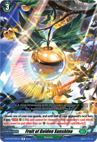 Fruit of Golden Sunshine - Cardfight Vanguard R Card Image