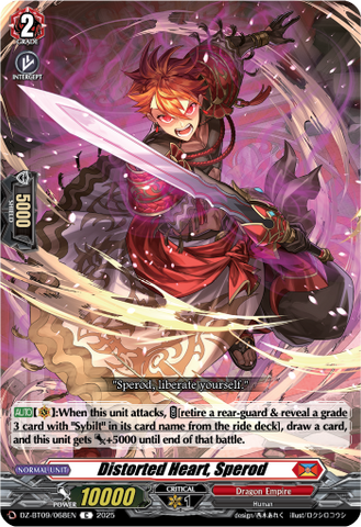 Distorted Heart, Sperod - Cardfight Vanguard C Card Image